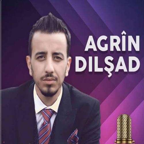 آگرین دلشاد شاری دونیا